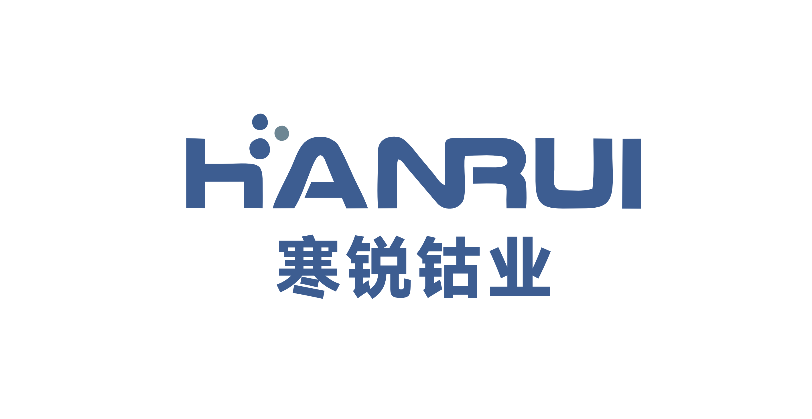 寒銳鈷業